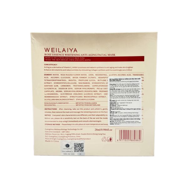 URMart.vn-matna-weilaiya-02