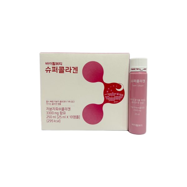 URMart.vn-Collagen Vita Beautie (VB) Hồng Hàn Quốc 30 Ống-04