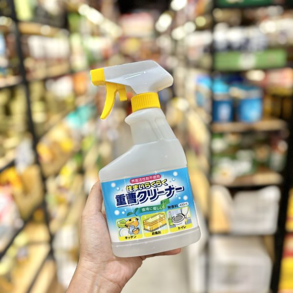 URMart.vn-Kao-Xịt vết bẩn-Baking soda-03