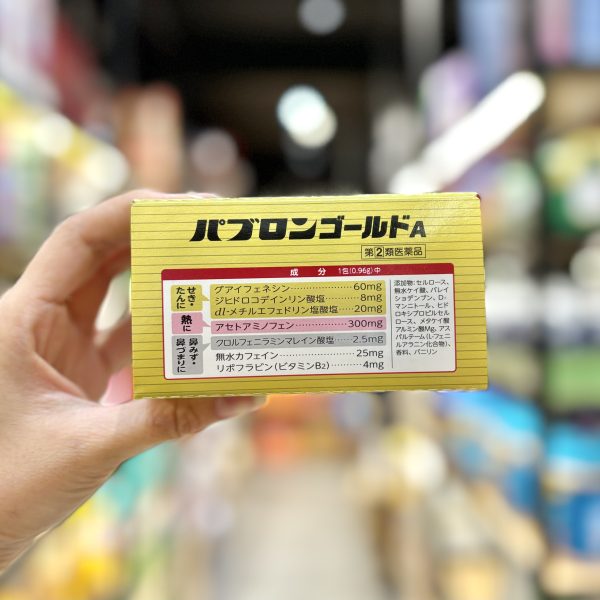 URMart.vn-Pabron-Giảm sốt-03