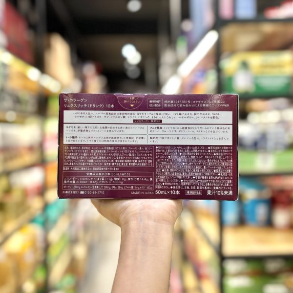 URMart.vn-the-collagen-01 URMart.vn-the-collagen-01