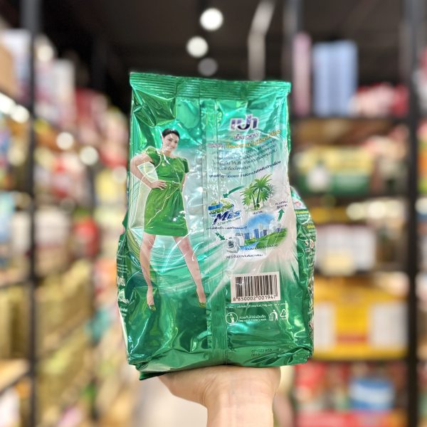 URMart.vn2